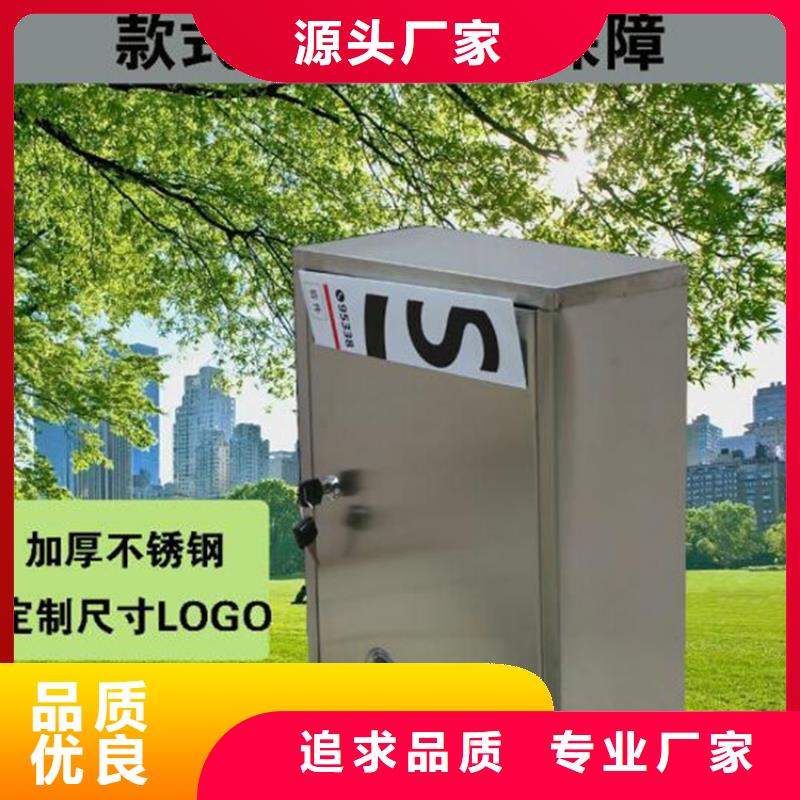 宿舍更衣柜视频-宿舍更衣柜|山西省太原市|迎泽|古交|晋中|忻州|吕梁|阳泉