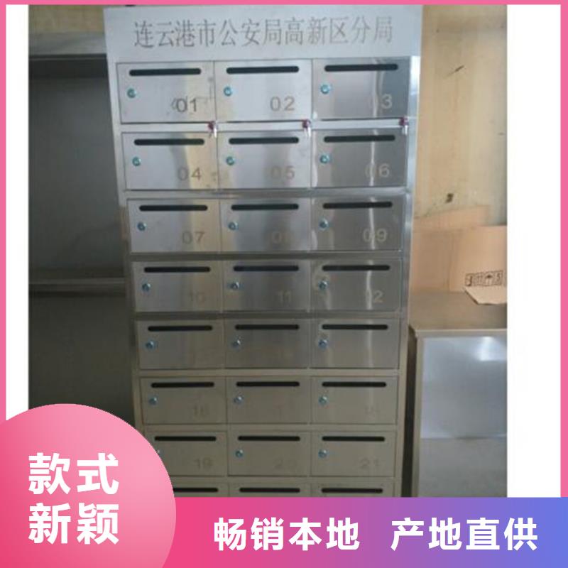 箱,【小不锈钢信报箱】分类和特点-服务区域包括晋源|清徐|阳泉|吕梁|长治|运城|忻州|大同|朔州等-产品视频
