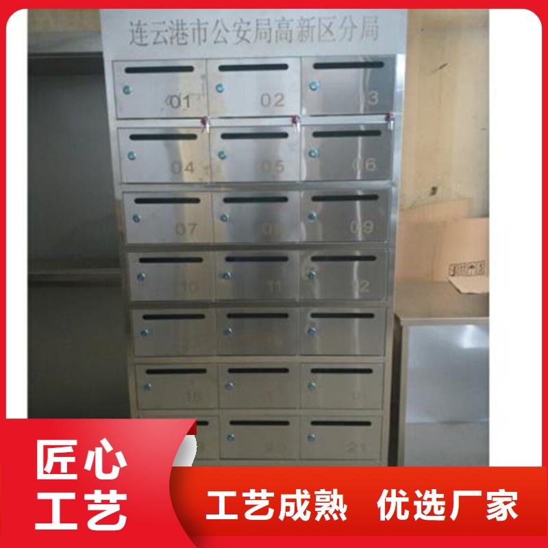 六安|滁州|黄山|宿州【 箱-档案选层柜价格透明】-志城