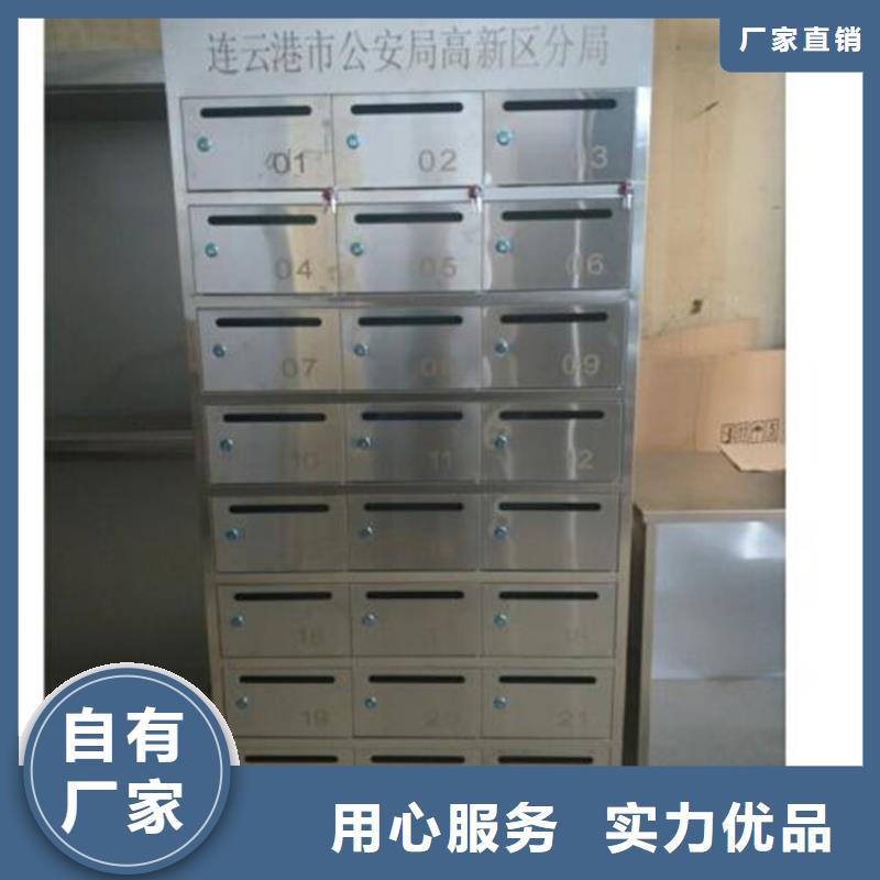宿舍更衣柜视频-宿舍更衣柜-福建省宁德市【本地】货源-福鼎|屏南|漳州|福州|龙岩|厦门|莆田|泉州