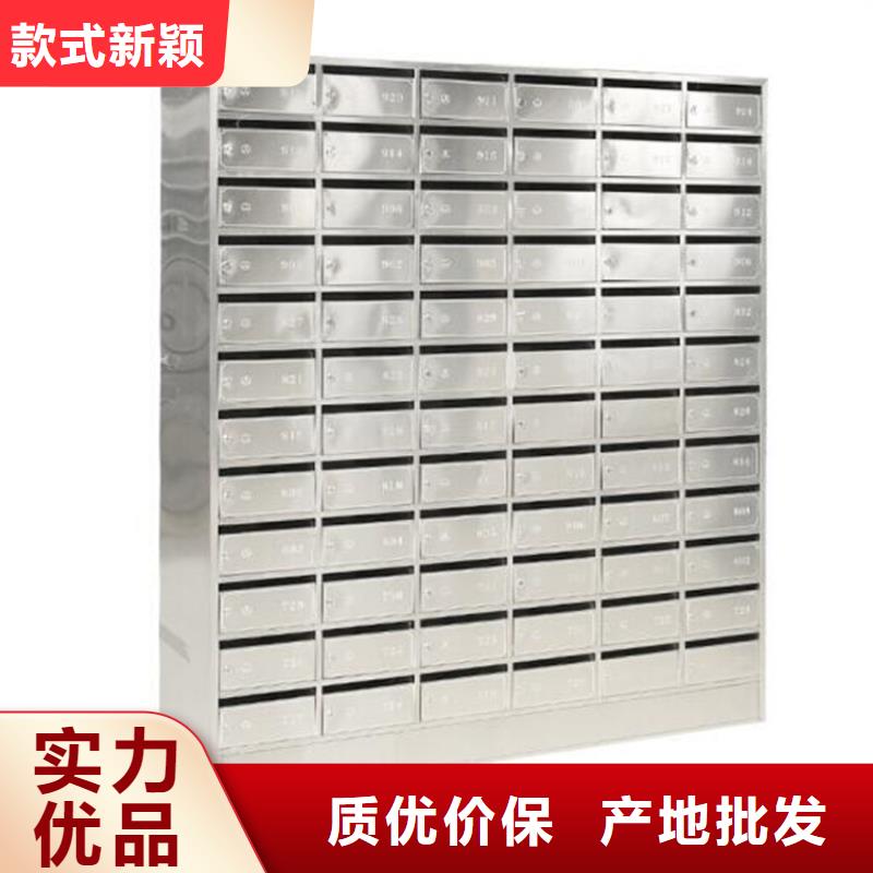 六安|滁州|黄山|宿州【 箱-档案选层柜价格透明】-志城