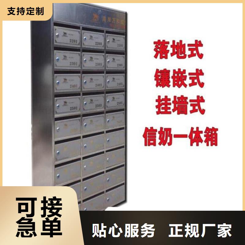 宿舍更衣柜视频-龙文|云霄|龙岩|福州|南平|厦门|莆田|三明志城宿舍更衣柜_ 志城钢木家具(漳州市分公司)