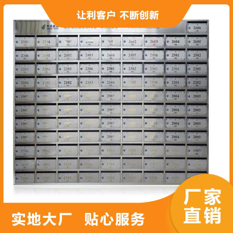【 箱-不锈钢桌子真材实料诚信经营】同城生产厂家