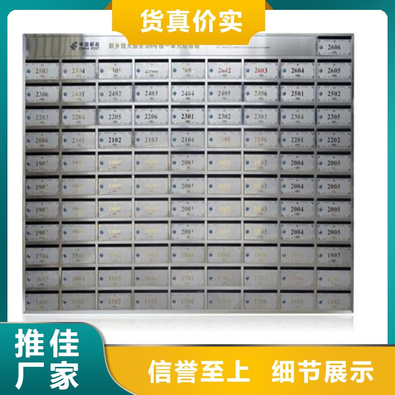 【箱_阅览室期刊架物美价优】