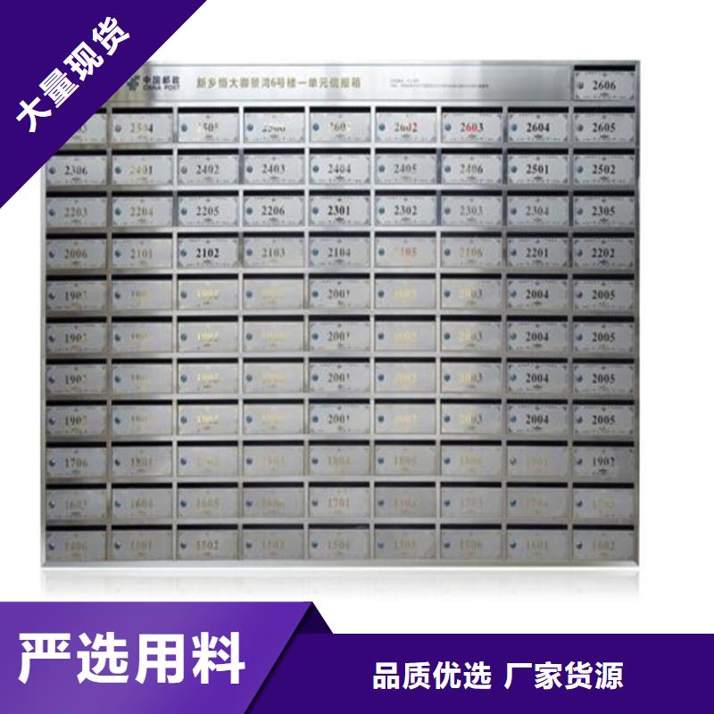 宿舍更衣柜视频-宿舍更衣柜(志城)覆盖地域四川省成都市新都|新津|广元|广安|阿坝|凉山|乐山|攀枝花