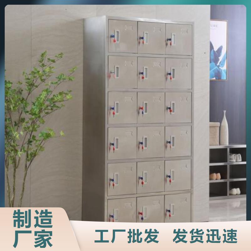 宿舍更衣柜视频-宿舍更衣柜|山西省太原市|迎泽|古交|晋中|忻州|吕梁|阳泉