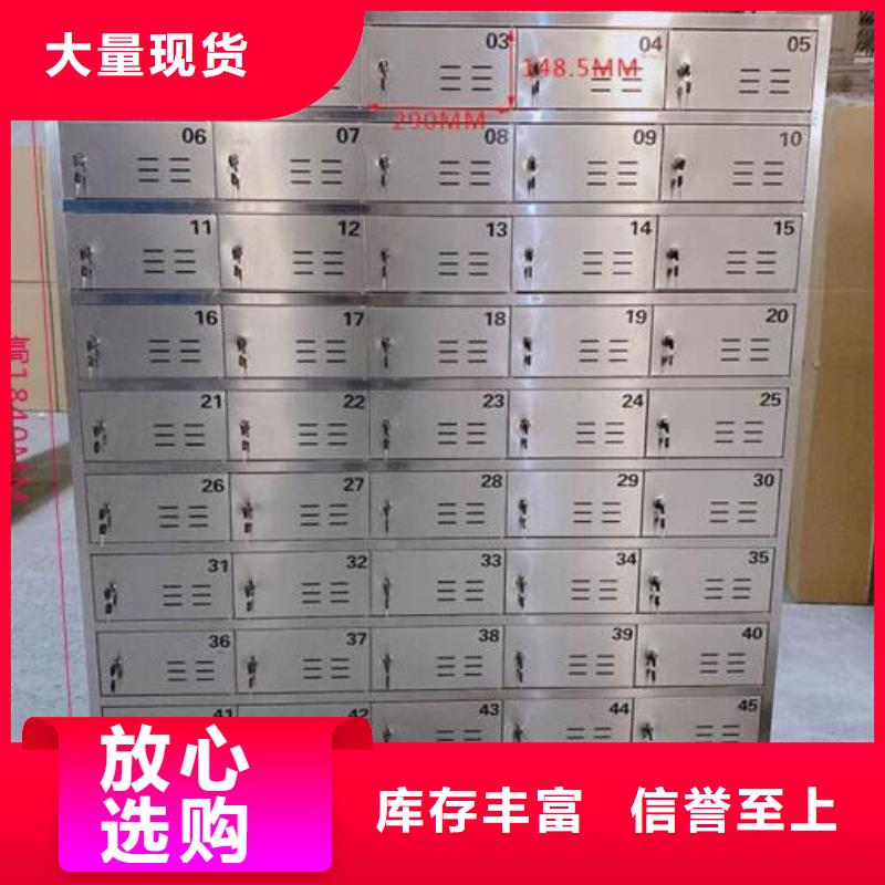 宿舍更衣柜视频-宿舍更衣柜-青海省海西市周边供应商-海南|果洛|西宁|海东|玉树|黄南|海北