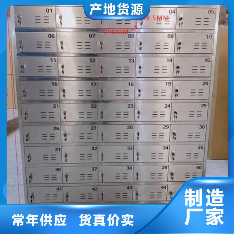 【箱_阅览室期刊架物美价优】
