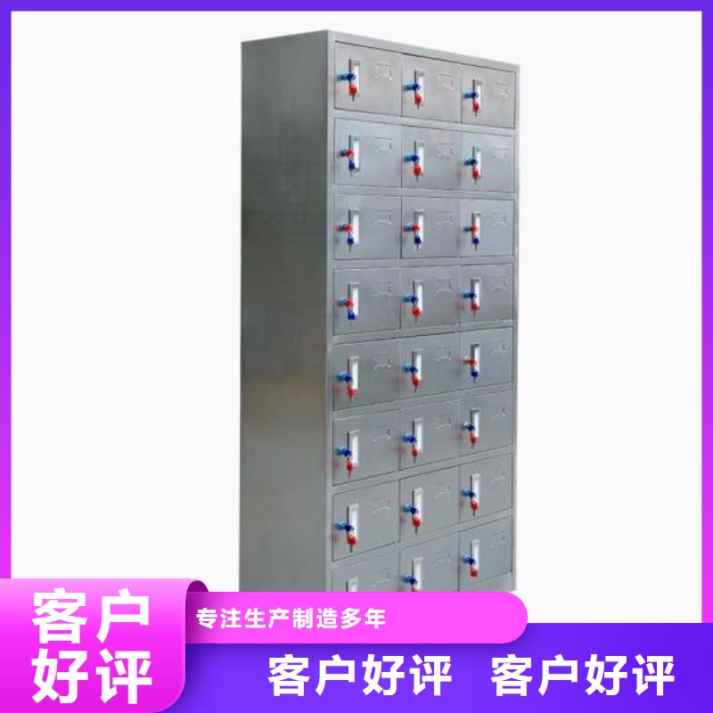 宿舍更衣柜视频-宿舍更衣柜-福建省宁德市【本地】货源-福鼎|屏南|漳州|福州|龙岩|厦门|莆田|泉州