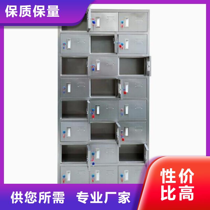 【箱_阅览室期刊架物美价优】