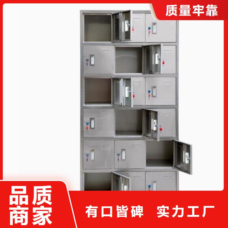 六安|滁州|黄山|宿州【 箱-档案选层柜价格透明】-志城