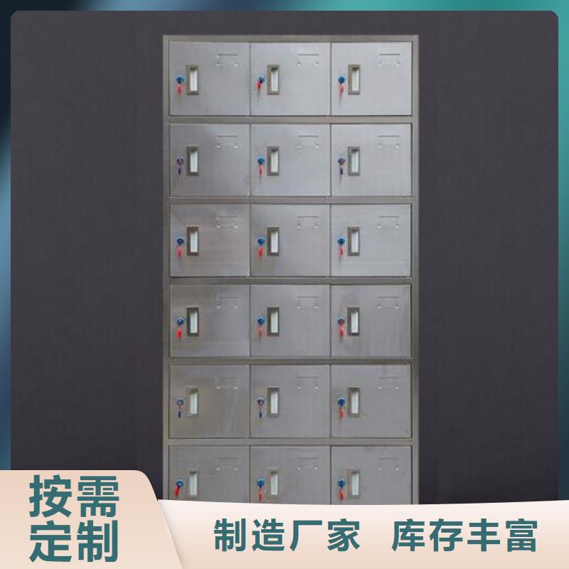 宿舍更衣柜志城【箱_移动密集架用心经营】