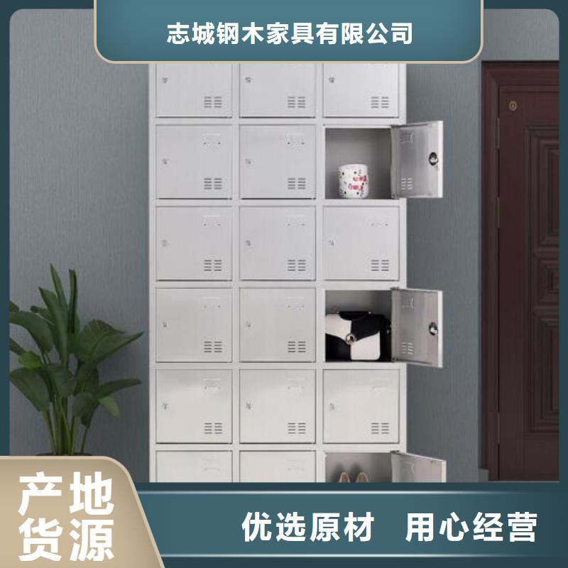宿舍更衣柜视频-福建省宁德市|福鼎|福安|福州|厦门|南平|泉州|漳州宿舍更衣柜-志城