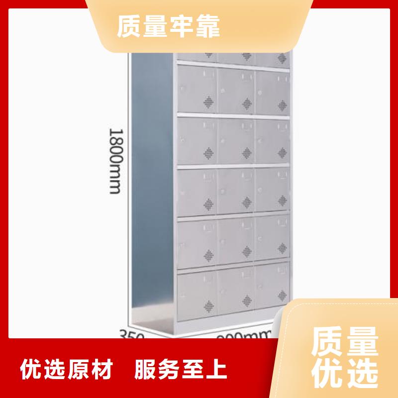 宿舍更衣柜视频-宿舍更衣柜(志城)覆盖地域四川省成都市新都|新津|广元|广安|阿坝|凉山|乐山|攀枝花