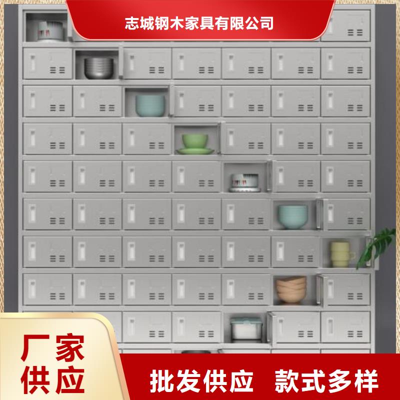 宿舍更衣柜视频-宣城|宿州|铜陵|淮南|阜阳|淮北志城宿舍更衣柜_ 志城钢木家具(巢湖市分公司)