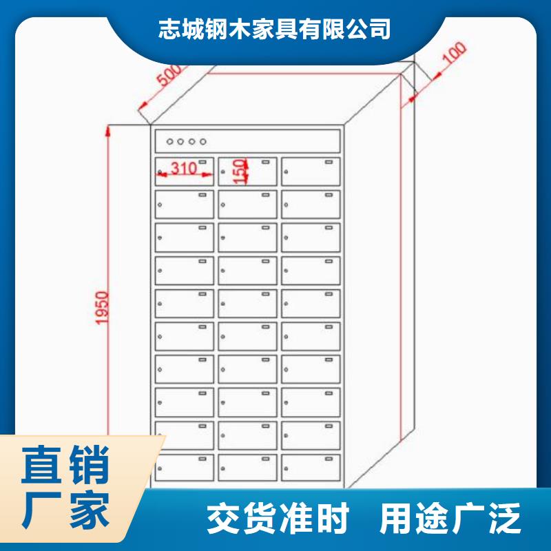 宿舍更衣柜视频-龙文|云霄|龙岩|福州|南平|厦门|莆田|三明志城宿舍更衣柜_ 志城钢木家具(漳州市分公司)