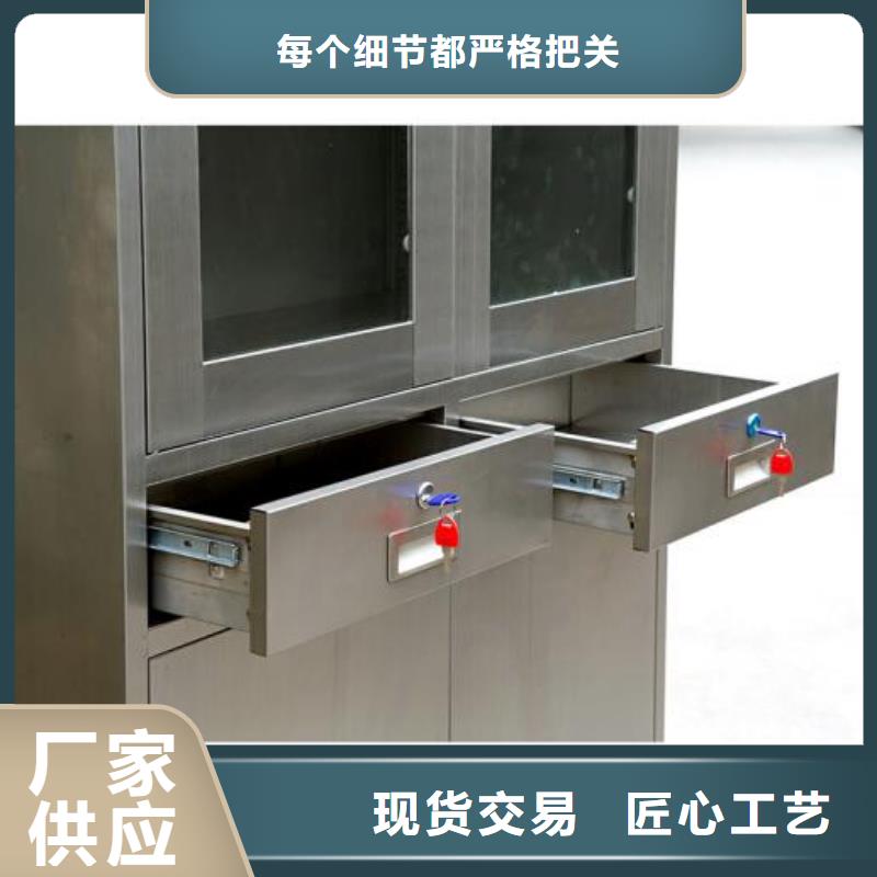 宿舍更衣柜视频-宿舍更衣柜|安徽省淮北市|杜集|濉溪|亳州|安庆|巢湖|蚌埠|淮南|合肥