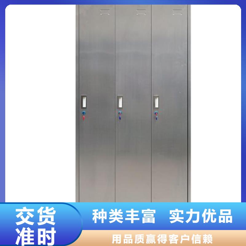 宿舍更衣柜视频-宿舍更衣柜|山西省太原市|迎泽|古交|晋中|忻州|吕梁|阳泉