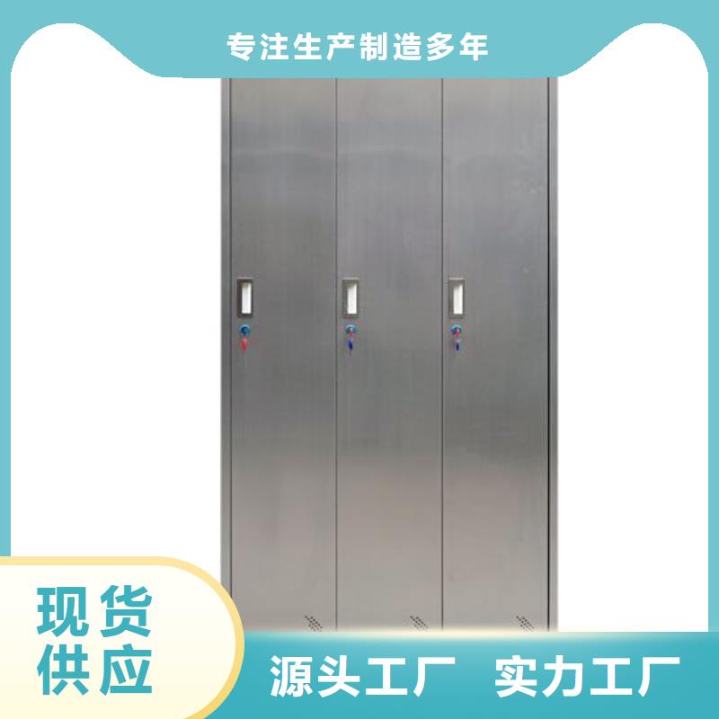 【箱_阅览室期刊架物美价优】