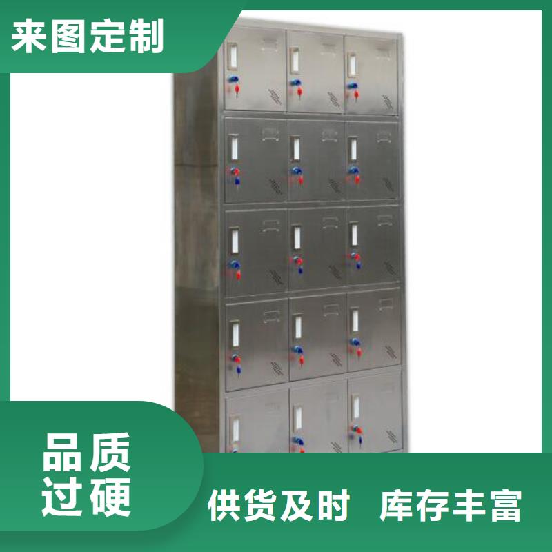 宿舍更衣柜视频-宿舍更衣柜(志城)覆盖地域黑龙江省齐齐哈尔市依安|建华|牡丹江|鹤岗|大兴安岭|黑河