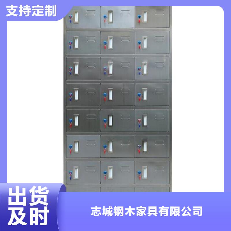 【箱_阅览室期刊架物美价优】