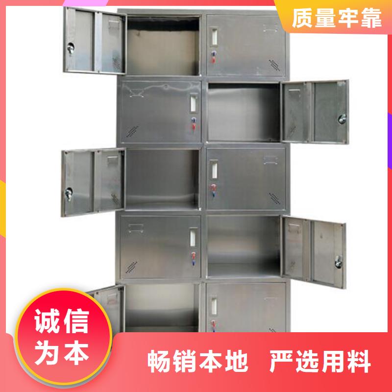 宿舍更衣柜视频-宿舍更衣柜-青海省海西市周边供应商-海南|果洛|西宁|海东|玉树|黄南|海北