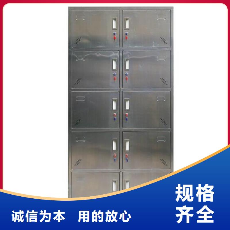 宿舍更衣柜视频-宿舍更衣柜(志城)覆盖地域四川省成都市新都|新津|广元|广安|阿坝|凉山|乐山|攀枝花
