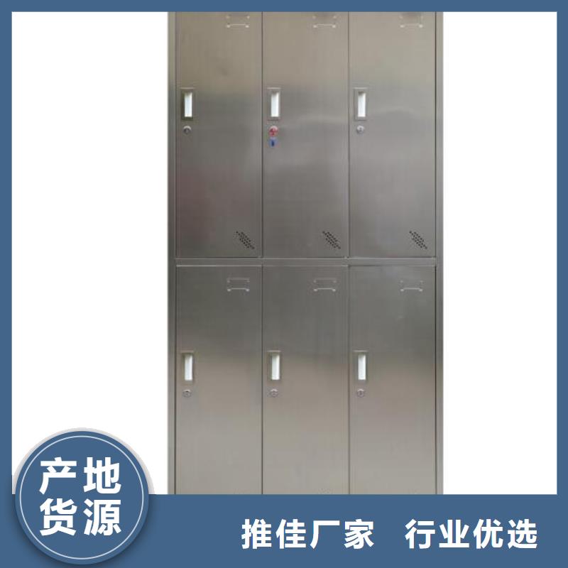 宿舍更衣柜视频-宿舍更衣柜(志城)覆盖地域四川省成都市新都|新津|广元|广安|阿坝|凉山|乐山|攀枝花