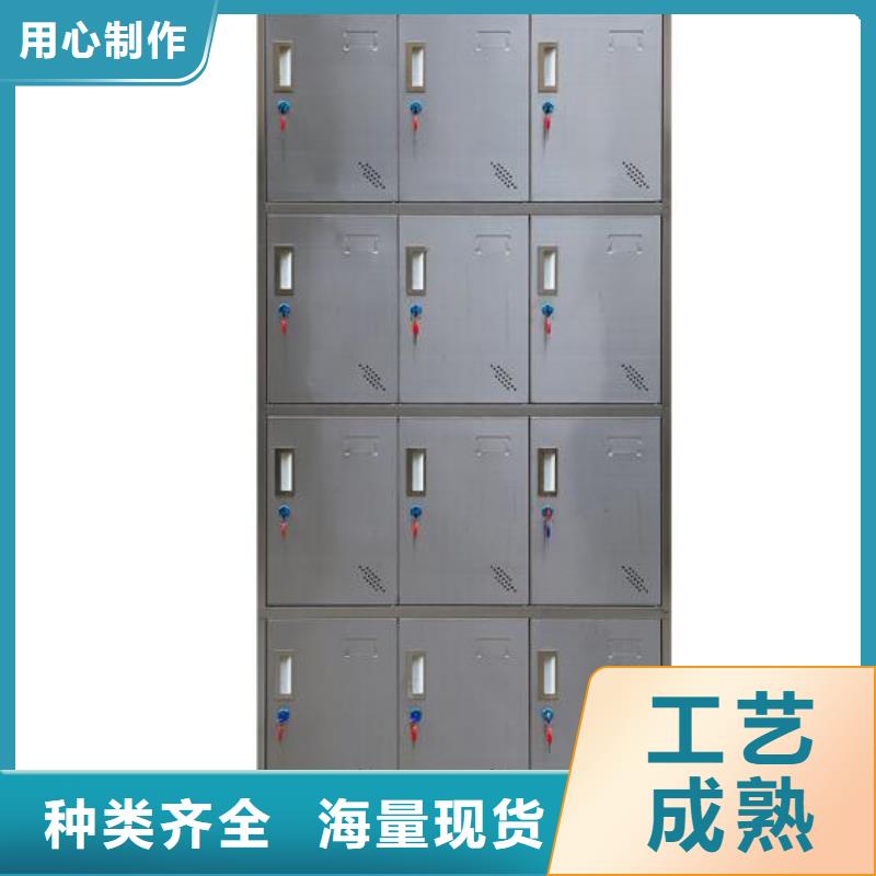 六安|滁州|黄山|宿州【 箱-档案选层柜价格透明】-志城