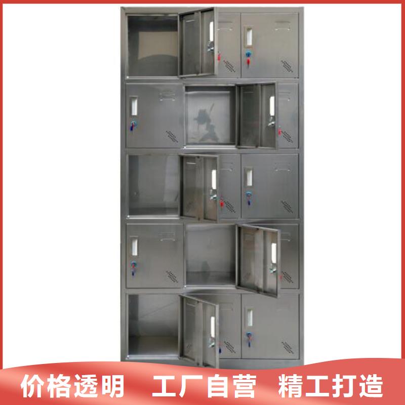 宿舍更衣柜志城【箱_移动密集架用心经营】