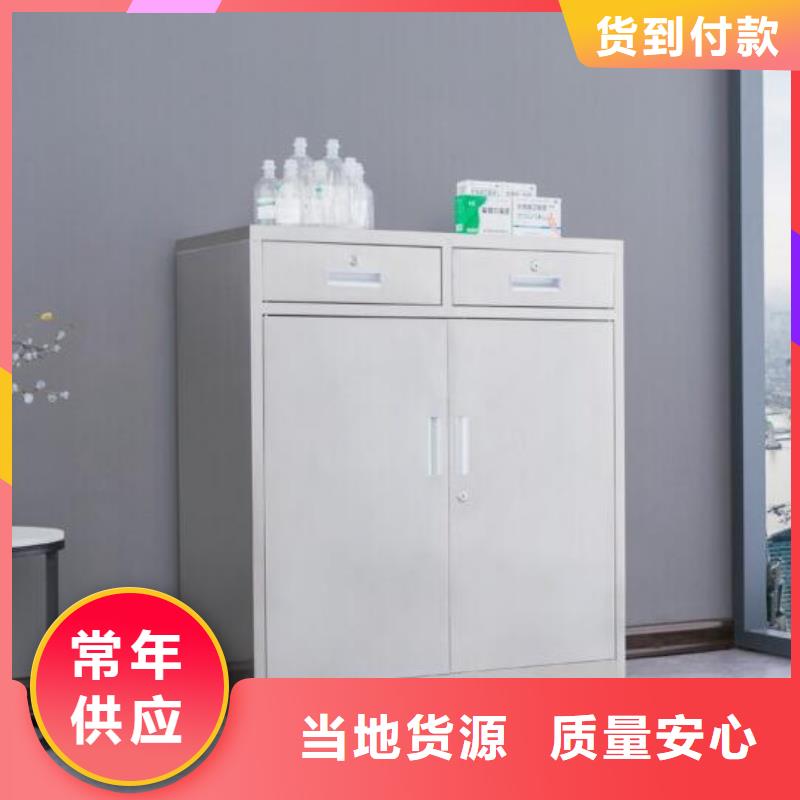 宿舍更衣柜视频-海西市宿舍更衣柜-(当地)可服务区域海东|西宁|黄南|果洛|玉树|海北|海南
