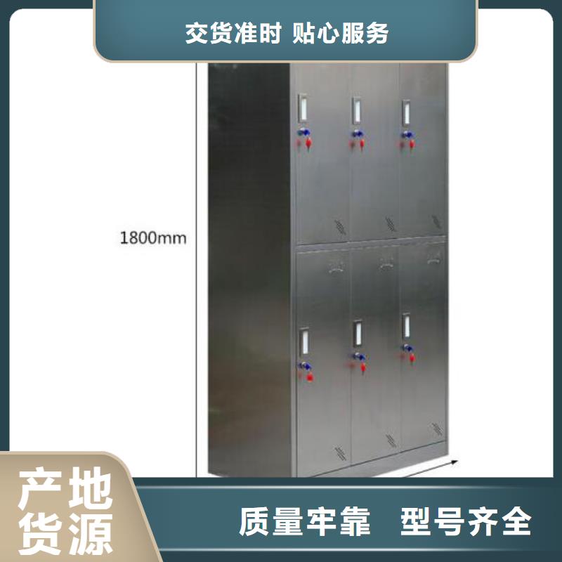 宿舍更衣柜视频-宿舍更衣柜|山西省太原市|迎泽|古交|晋中|忻州|吕梁|阳泉