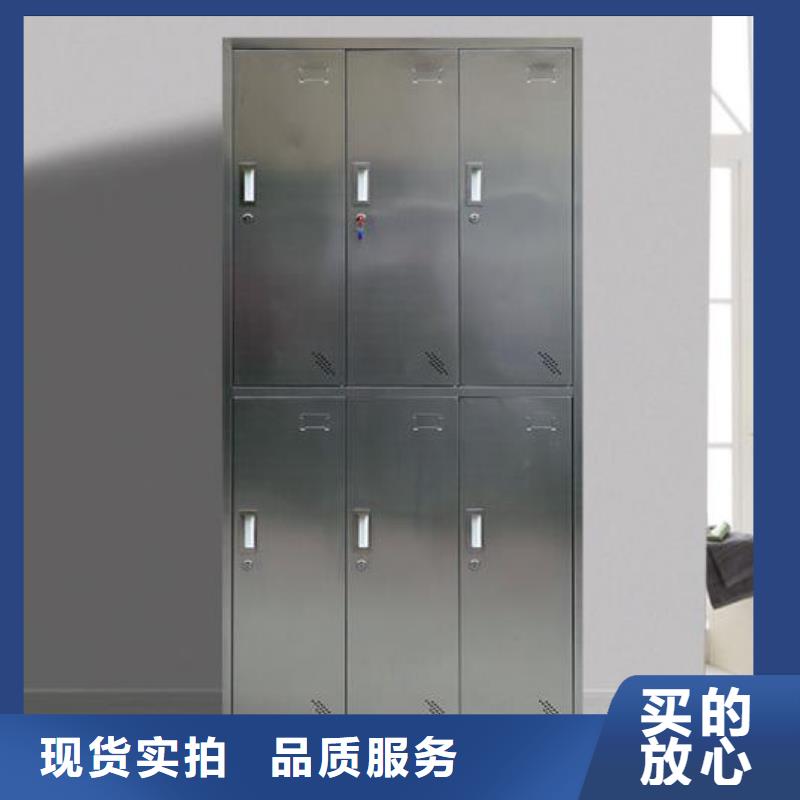 宿舍更衣柜视频-宿舍更衣柜(志城)覆盖地域黑龙江省齐齐哈尔市依安|建华|牡丹江|鹤岗|大兴安岭|黑河