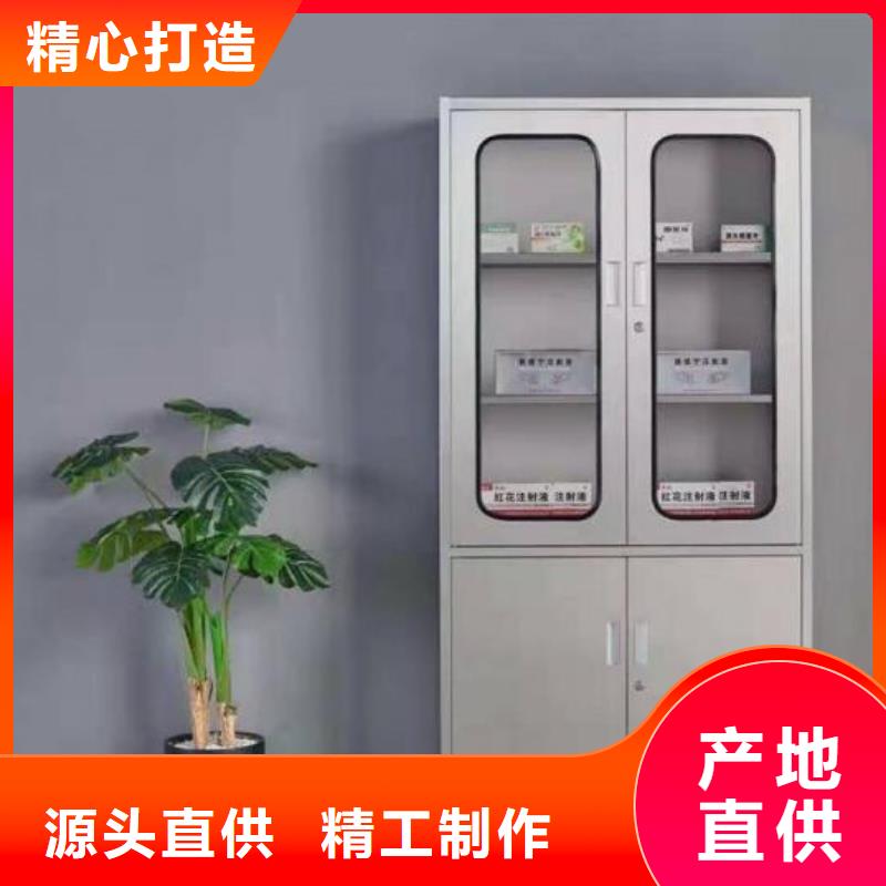 宿舍更衣柜志城【箱_移动密集架用心经营】