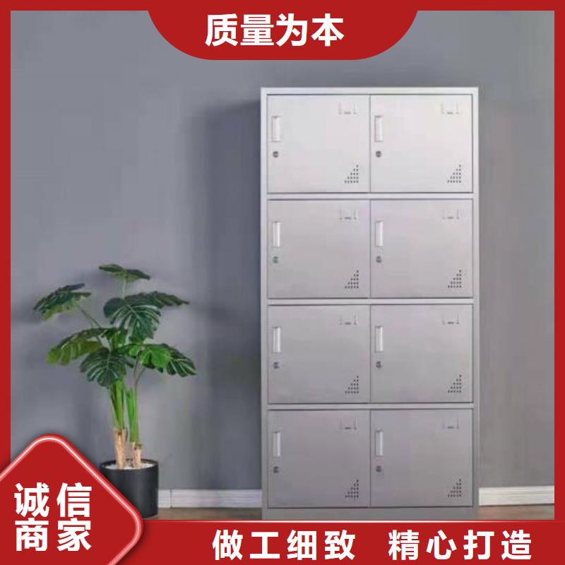 宿舍更衣柜视频-宿舍更衣柜(志城)覆盖地域黑龙江省齐齐哈尔市依安|建华|牡丹江|鹤岗|大兴安岭|黑河