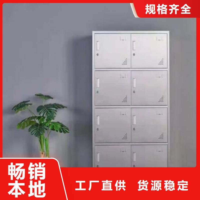 宿舍更衣柜视频-宿舍更衣柜-福建省宁德市【本地】货源-福鼎|屏南|漳州|福州|龙岩|厦门|莆田|泉州