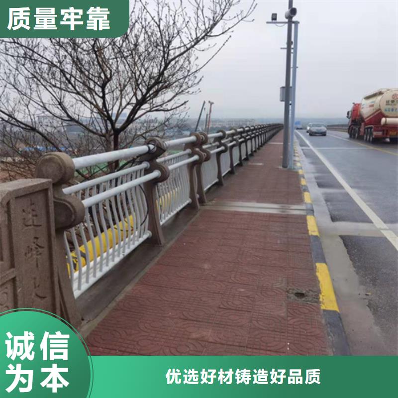 护栏-市政道路防护栏打造好品质