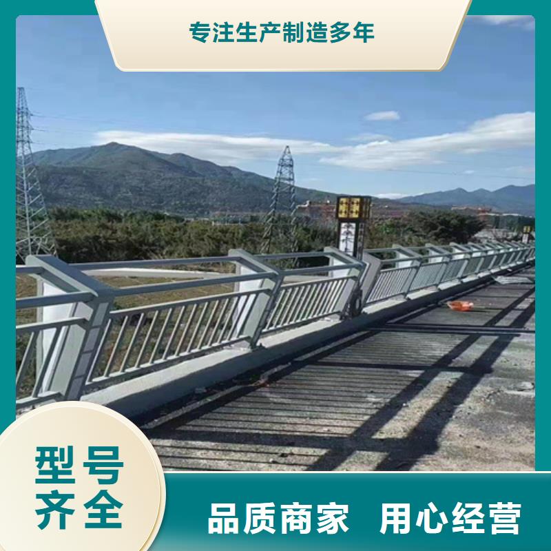 护栏_道路护栏质量上乘