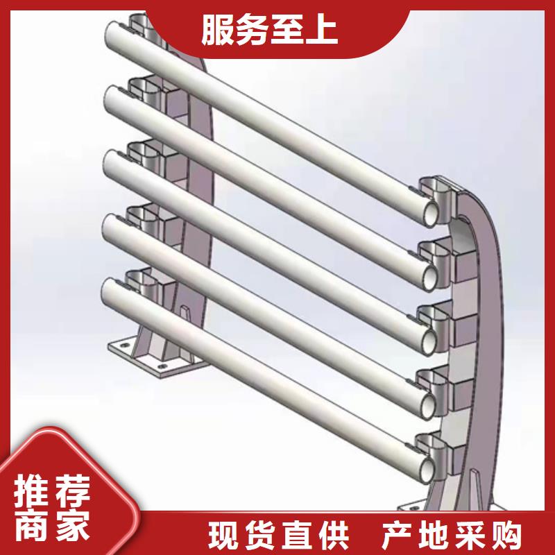 护栏【灯光栏杆】品种全