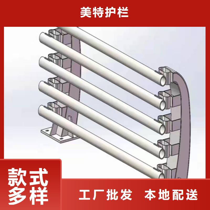 护栏不锈钢复合管护栏厂家直销值得选择