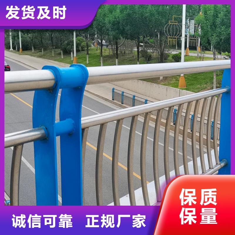 护栏【道路护栏】优选厂家