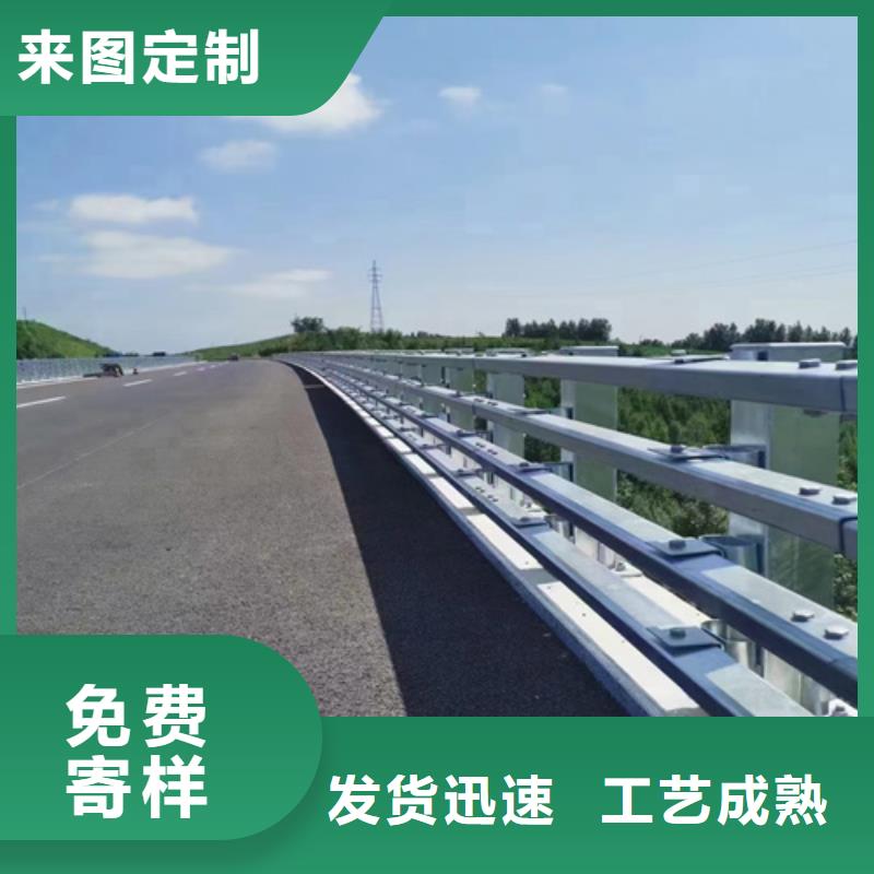 护栏-道路护栏应用范围广泛