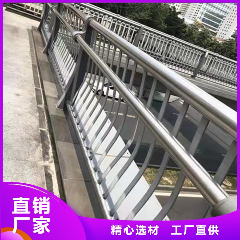 护栏_防撞【护栏】现货销售