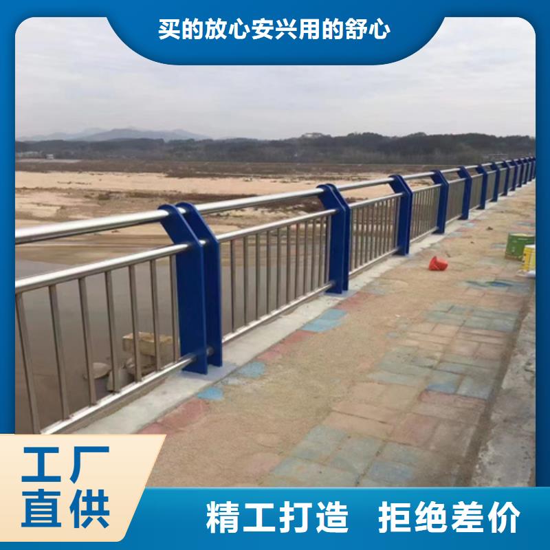 护栏 【市政护栏】质量好