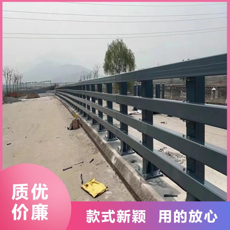 护栏 【市政护栏】质量好