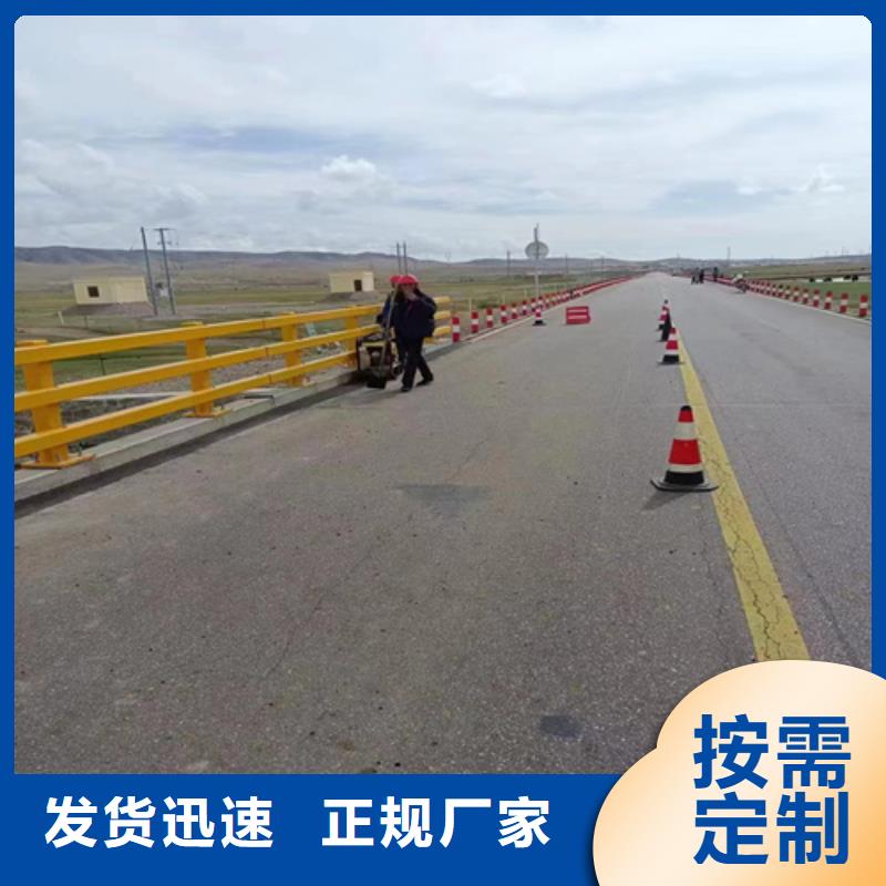 护栏道路护栏优良材质