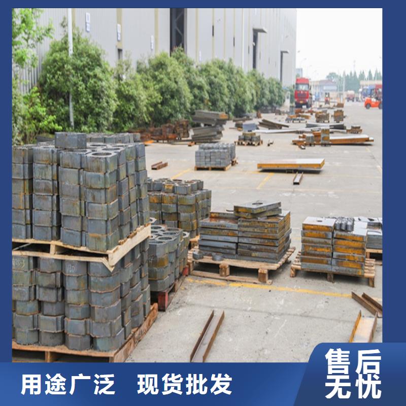 特厚钢板Q235BQ355B45号_猛板工厂现货供应