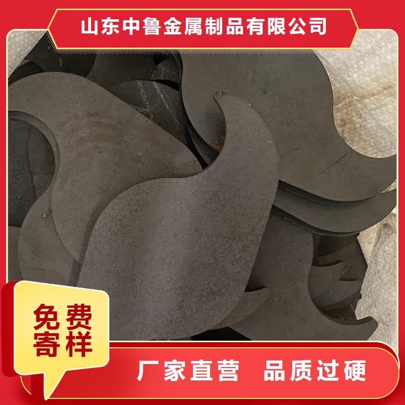 猛板猛板-视频-进贤|安义|景德镇|赣州|宜春|抚州|萍乡猛板猛板可定制-中鲁金属制品(南昌市分公司)