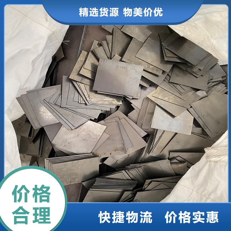 耐磨钢板锅炉容器板质量安心