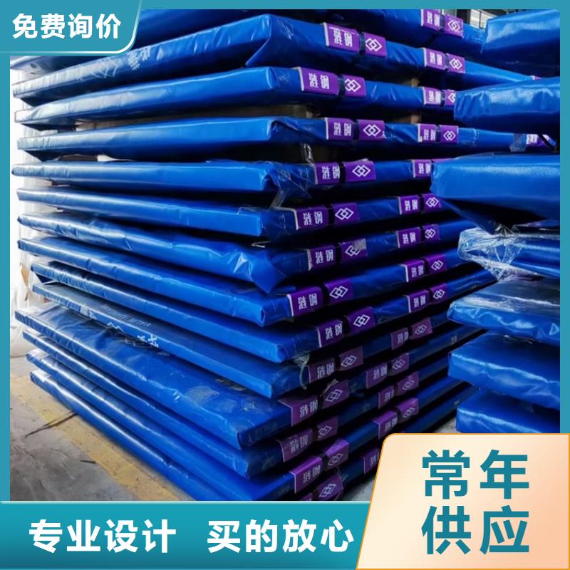 耐磨钢板锅炉容器板质量牢靠